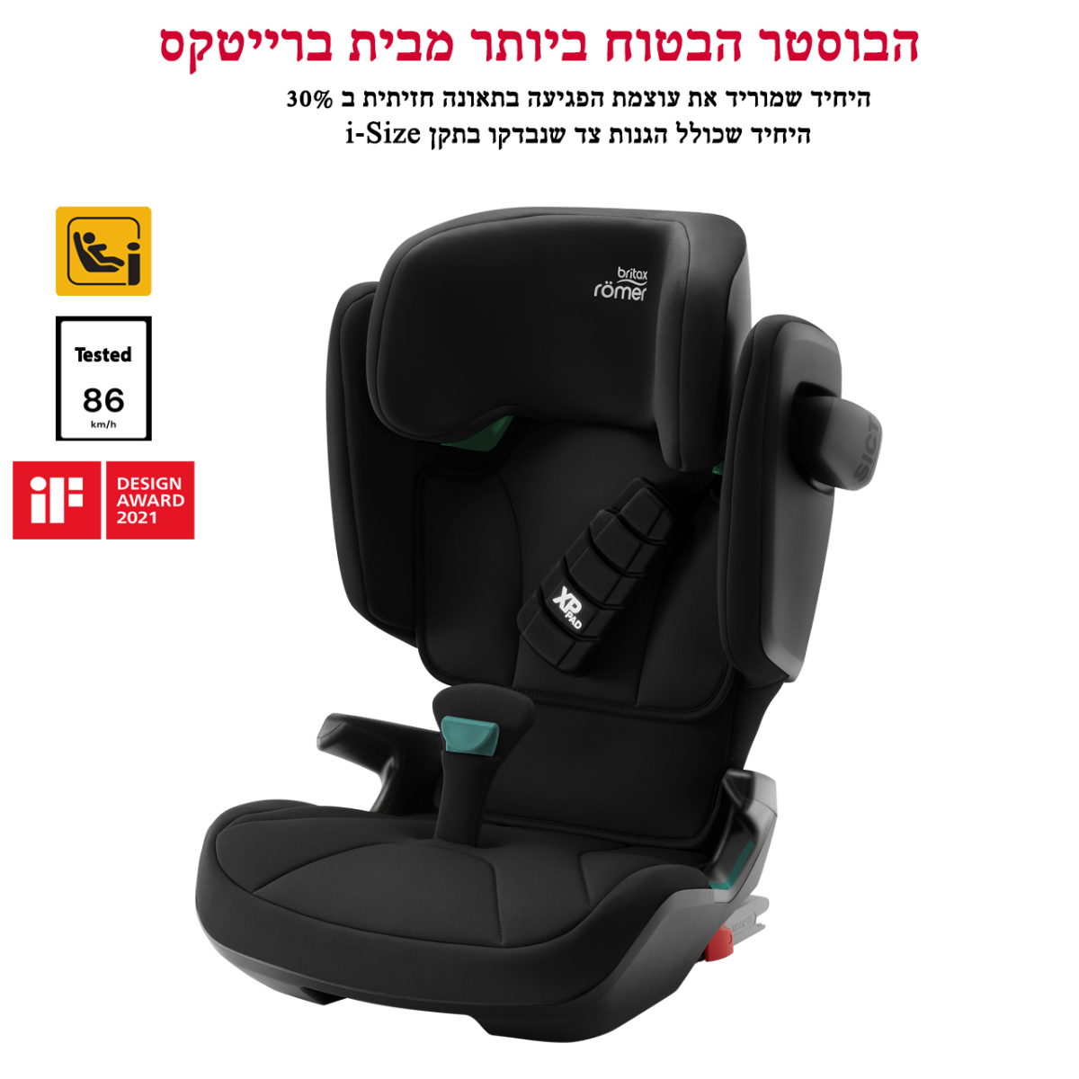 שחור